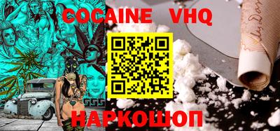 2c-b Пугачёв