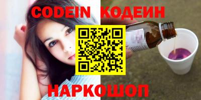 крисы Рязань