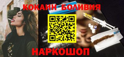 стаф Пушкино
