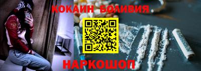 ГАЛЛЮЦИНОГЕННЫЕ ГРИБЫ Рыбинск
