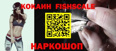 скорость mdpv Пыть-Ях
