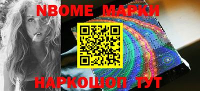 скорость mdpv Пыть-Ях