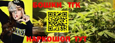 скорость mdpv Пыть-Ях
