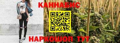 стаф Пушкино
