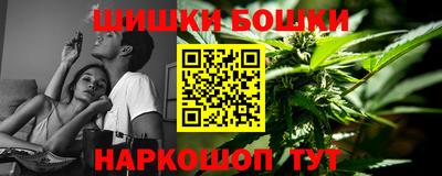 скорость mdpv Пыть-Ях