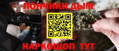 скорость mdpv Пыть-Ях