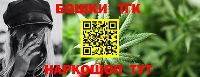 скорость mdpv Пыть-Ях