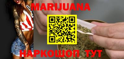 2c-b Пугачёв