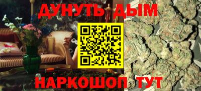 2c-b Пугачёв