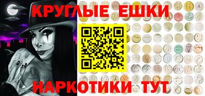 стаф Пушкино