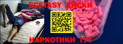 2c-b Пугачёв