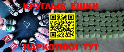 2c-b Пугачёв