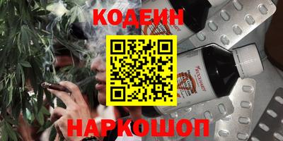 стаф Пушкино