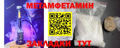 скорость mdpv Пыть-Ях
