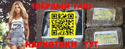 2c-b Пугачёв