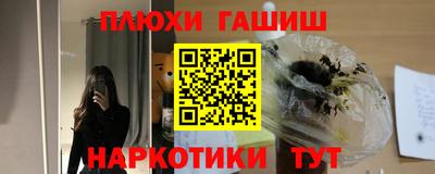 скорость mdpv Пыть-Ях