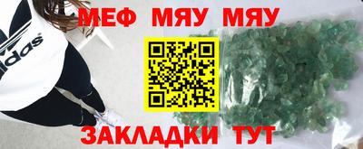 скорость mdpv Пыть-Ях