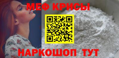 скорость mdpv Пыть-Ях